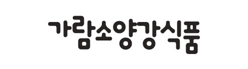 가람소양강식품